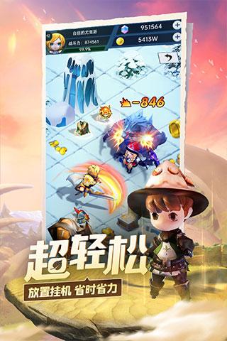 启动机关怎么踩原神-专业问答社区