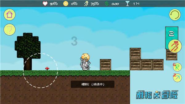 营救青少年