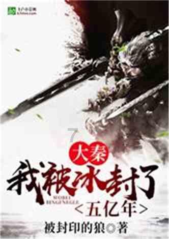 逃离隐秘的洞穴
