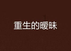 好的陈皮比黄金还贵，你相信吗？