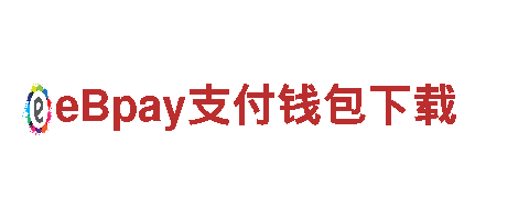 足球滚球平台app都有哪些旅游 - 专业观光旅游企业